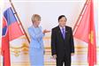 Prijatie podpredsedu Národného zhromaždenia Vietnamskej socialistickej republiky pána Huynh Ngoc Sona.
podpredsedníčkou Národnej rady Slovenskej republiky pani Renátou Zmajkovičovou.
(Otvorí sa v novom okne)
