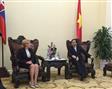 Vo štvrtok 2.apríla začala delegácia Národnej rady Slovenskej republiky pod vedením podpredsedníčky Jany Laššákovej jednodňovú oficiálnu návštevu Vietnamu. Počas prijatí podpredsedom Národného zhromaždenia Vietnamskej socialistickej republiky Huynhom Ngoc Sonom a podpredsedom vlády Hoangom Trung Haiom sa partneri venovali najmä otázkam bilaterálnej spolupráce v oblasti školstva, hospodárstva, investícií a obchodu a rozvoju medziparlamentnej spolupráce.
(Otvorí sa v novom okne)