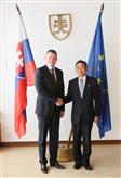 Prijatie mimoriadneho a splnomocneného veľvyslanca Japonska v SR J. E. Akio Egawa predsedom NR SR Petrom Pellegrinim.
(Otvorí sa v novom okne)