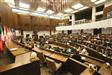 Národná rada hostí v týchto dňoch Konferenciu predsedov parlamentných výborov pre záležitosti Únie parlamentov členských štátov Európskej únie.
(Otvorí sa v novom okne)