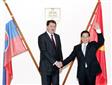 Predseda NR SR p. Pavol Paška prijal prezidenta Vietnamskej socialistickej republiky J. E. p. Nguyena Minha (Otvorí sa v novom okne)
