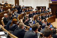 NRSR: Diskusiu o novele o používaní menšinových jazykov parlament neukončil
