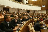 Dobroslav Trnka nebol zvolený  za generálneho prokurátora 